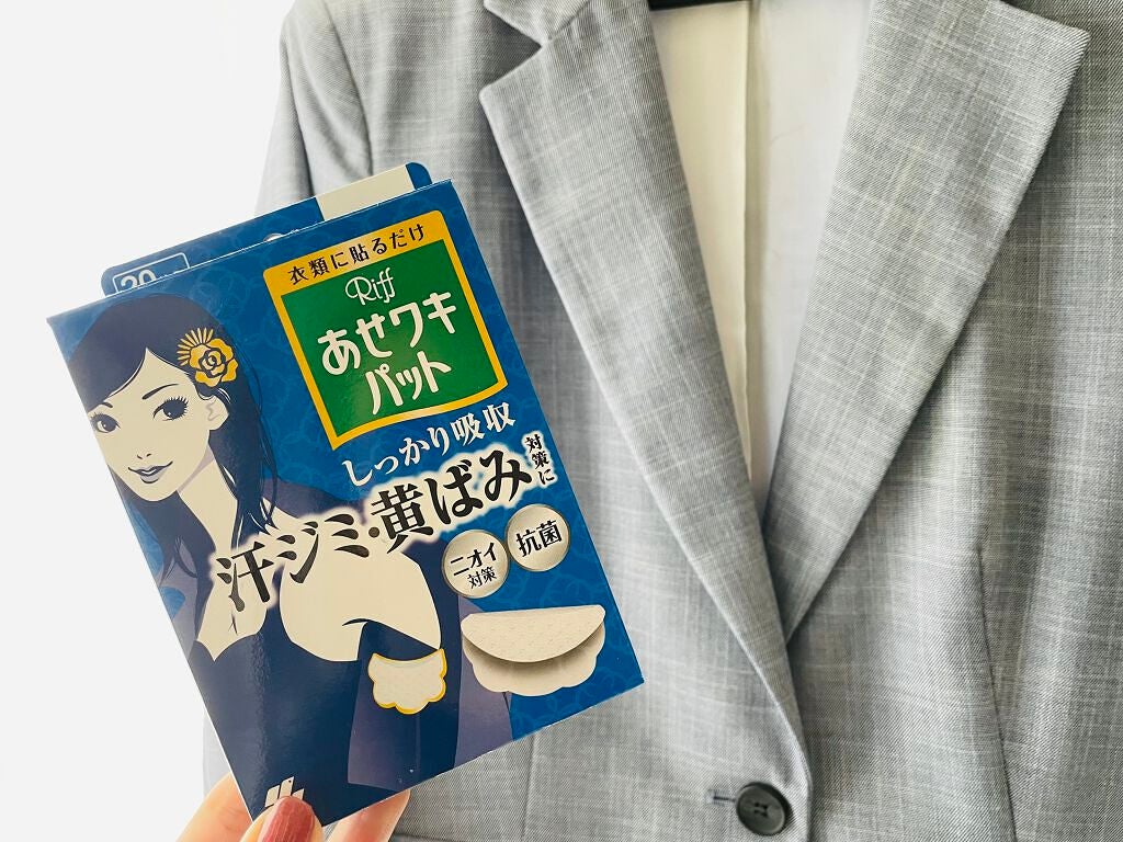 あせワキパット/小林製薬/デオドラント・制汗剤を使ったクチコミ(1枚目)