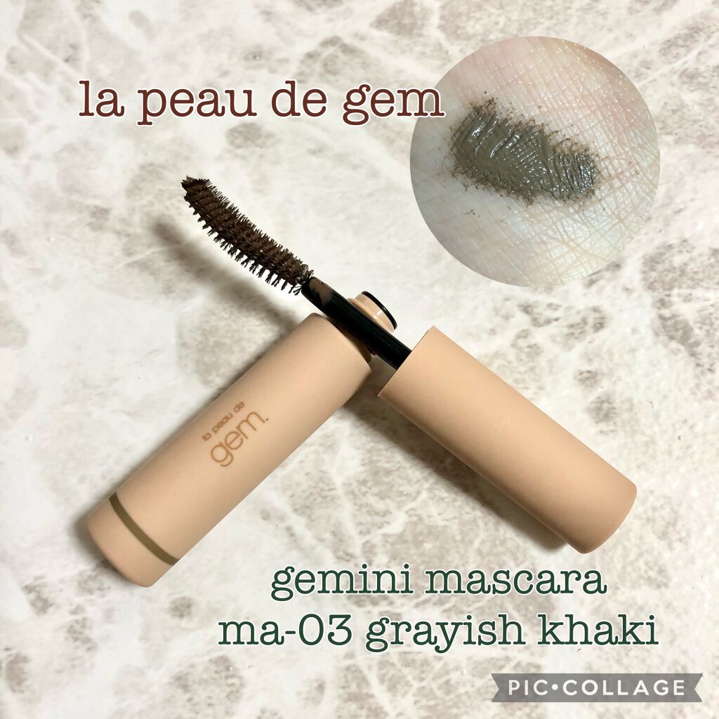gemini mascara/la peau de gem./マスカラを使ったクチコミ（1枚目）