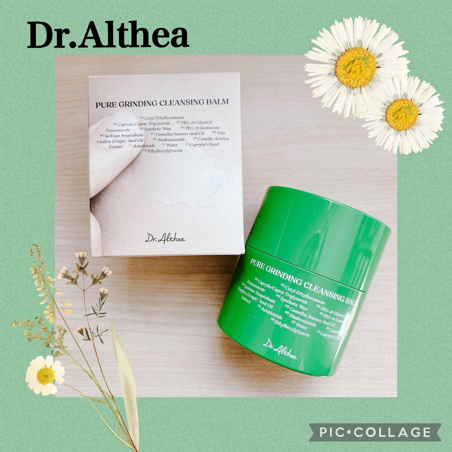 ピュアグラインディングクレンジングバーム/Dr.Althea/クレンジングバームを使ったクチコミ（1枚目）