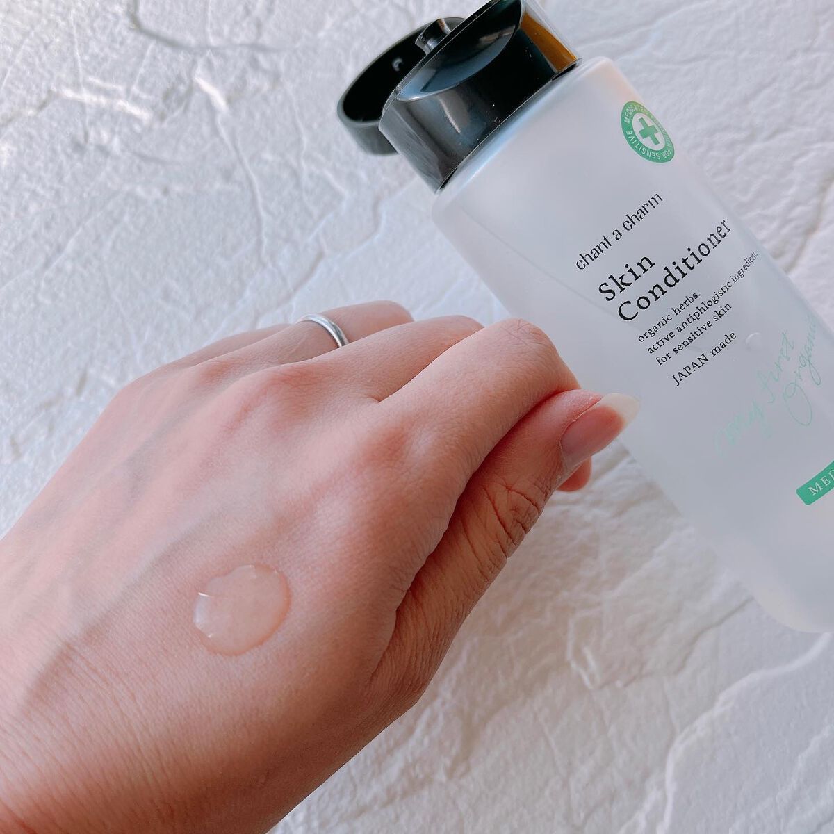 薬用スキンコンディショナー/chant a charm /化粧水を使ったクチコミ(2枚目)