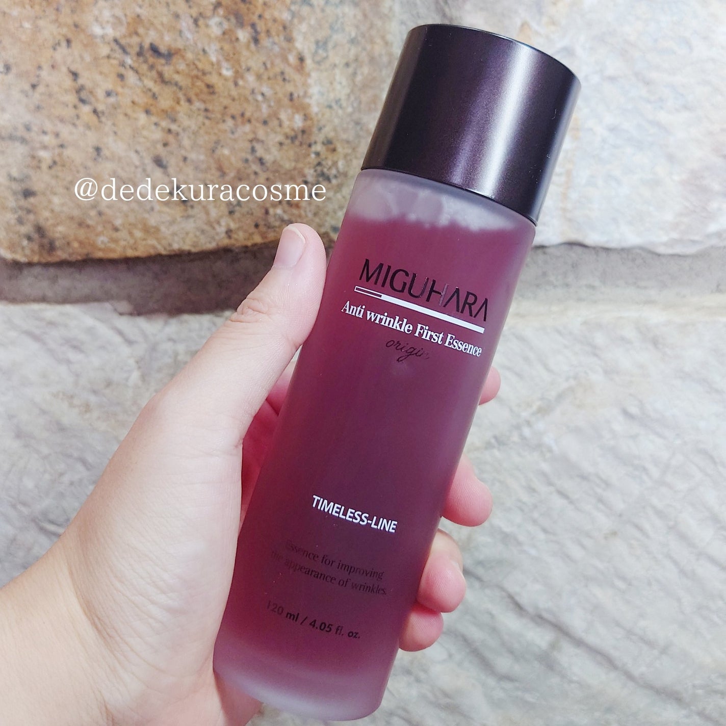 アンチリンクルファーストエッセンスオリジン/MIGUHARA/化粧水を使ったクチコミ(1枚目)