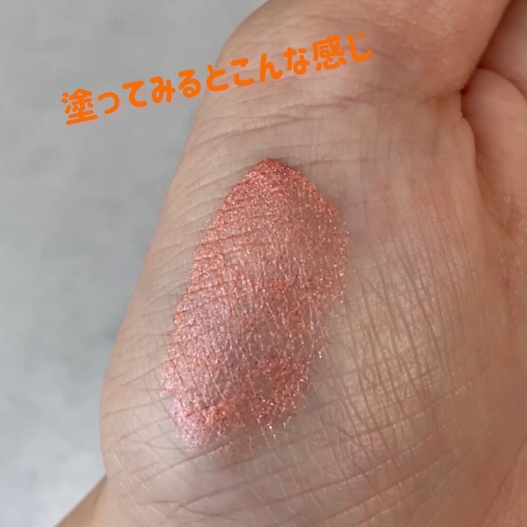 エテュセ アイエディション(リキッドカラー)/ettusais/リキッドアイシャドウを使ったクチコミ(3枚目)