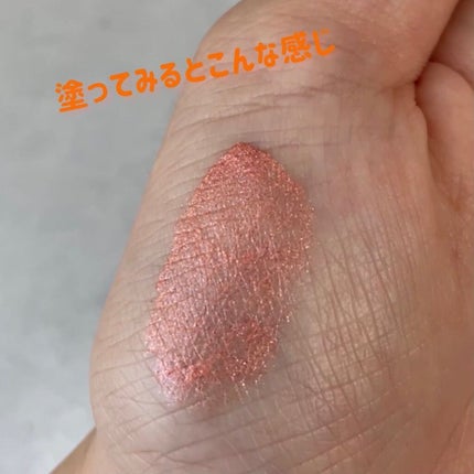 エテュセ アイエディション(リキッドカラー)/ettusais/リキッドアイシャドウを使ったクチコミ(3枚目)