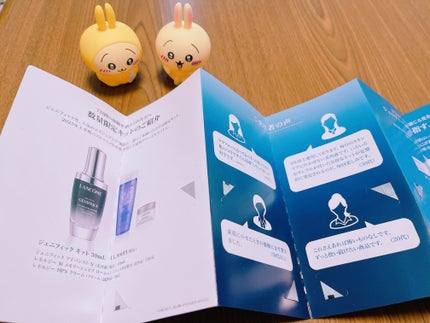 ジェニフィック アドバンスト N/LANCOME/美容液を使ったクチコミ(3枚目)