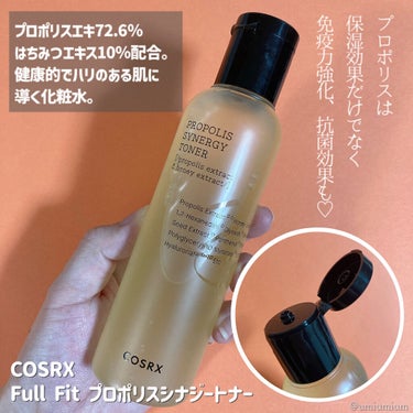 フルフィットプロポリスシナジートナー/COSRX/化粧水を使ったクチコミ（2枚目）