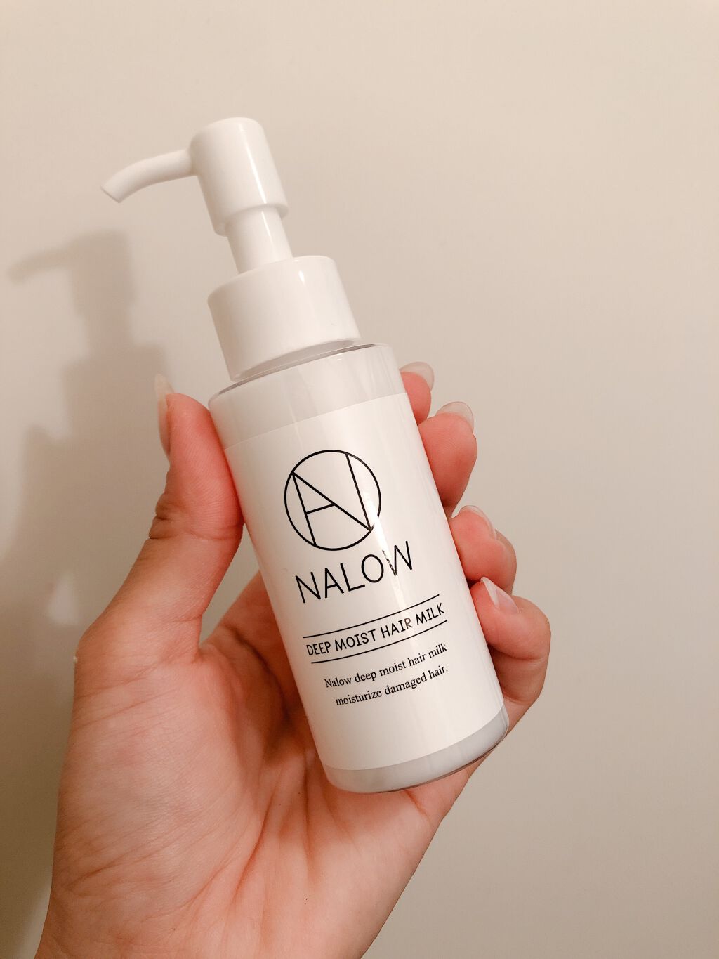 ナロウ ディープモイストヘアミルク/NALOW/ヘアミルクを使ったクチコミ（1枚目）