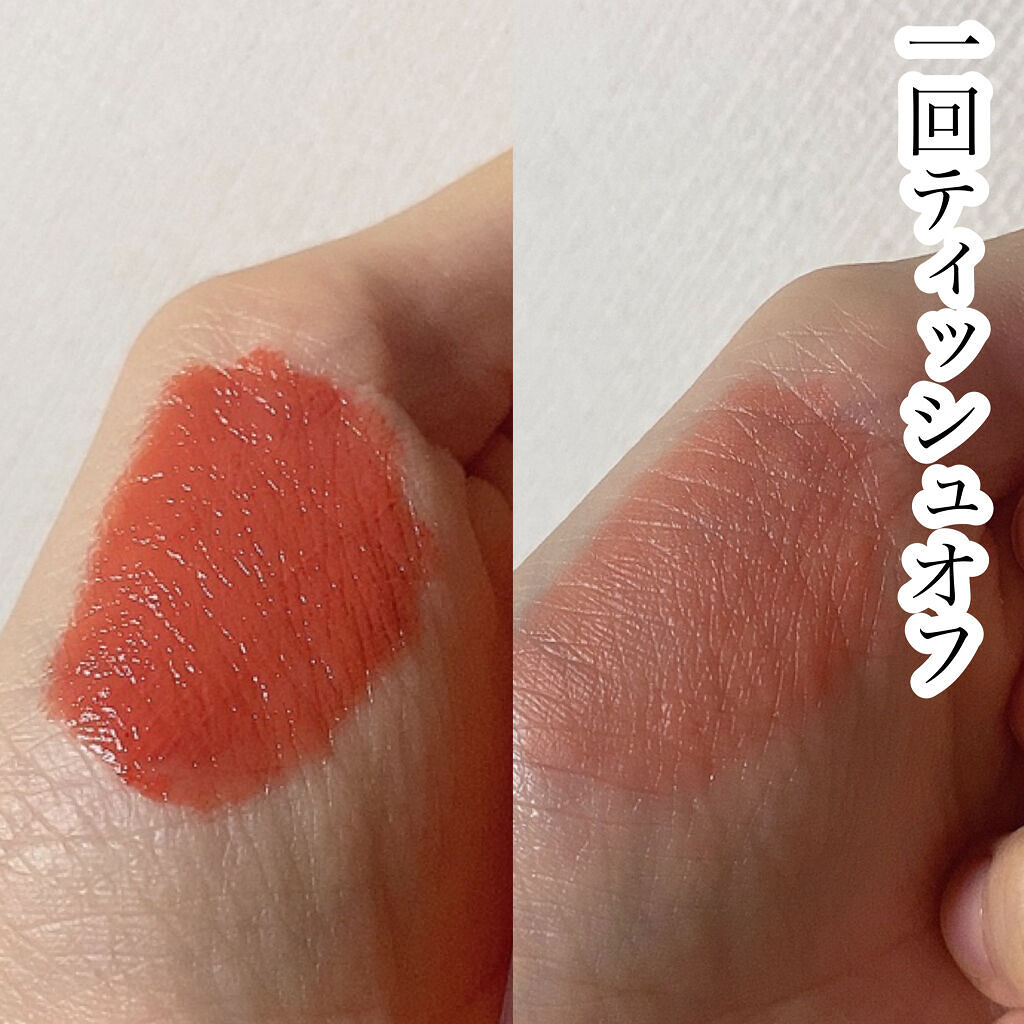 ヌードグロスティント/dasique/リップティントを使ったクチコミ（3枚目）