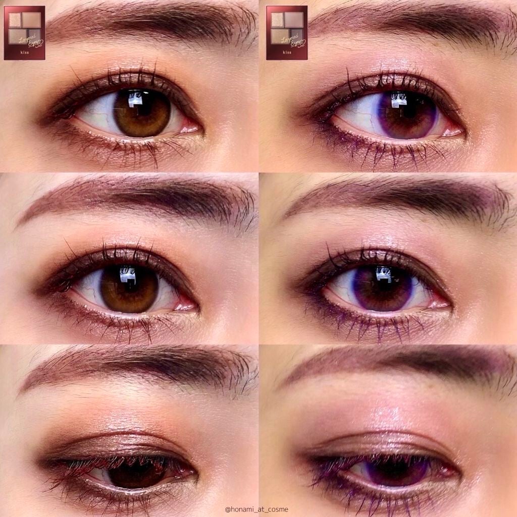 レイヤードアイズ/KiSS/アイシャドウパレットを使ったクチコミ(10枚目)