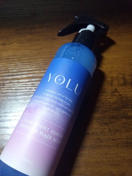 プロテイントリートメント/KUNDAL/コンディショナー単品を使ったクチコミ(1枚目)