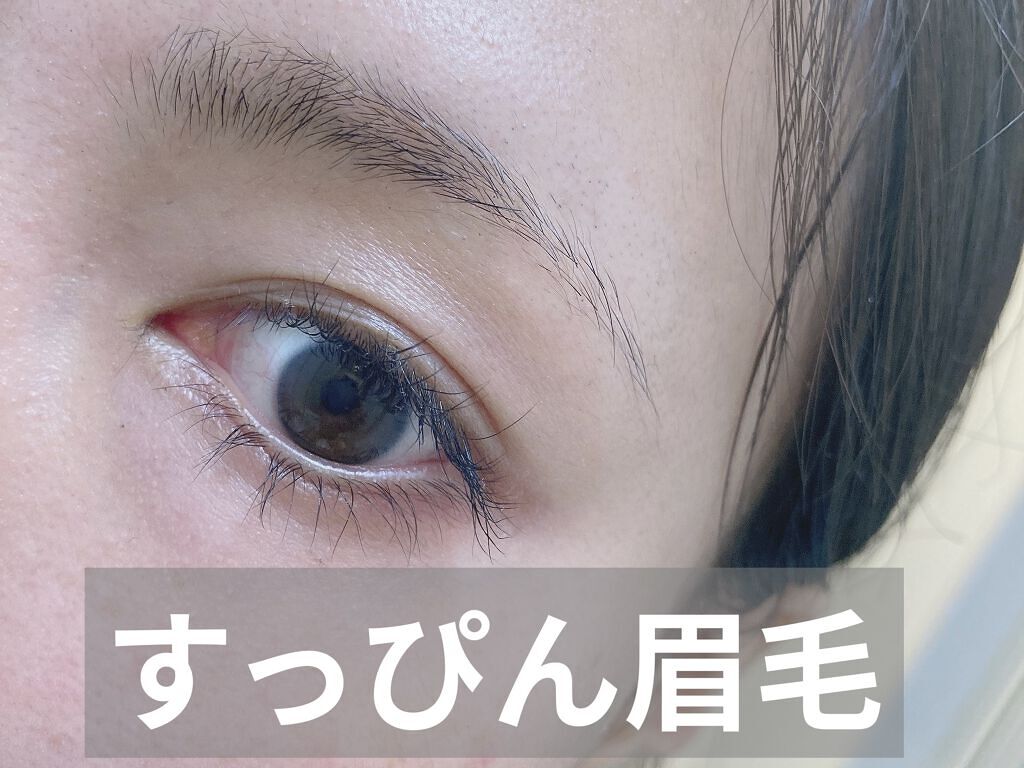 カラーチェンジアイブロウ/キャンメイク/眉マスカラを使ったクチコミ（2枚目）