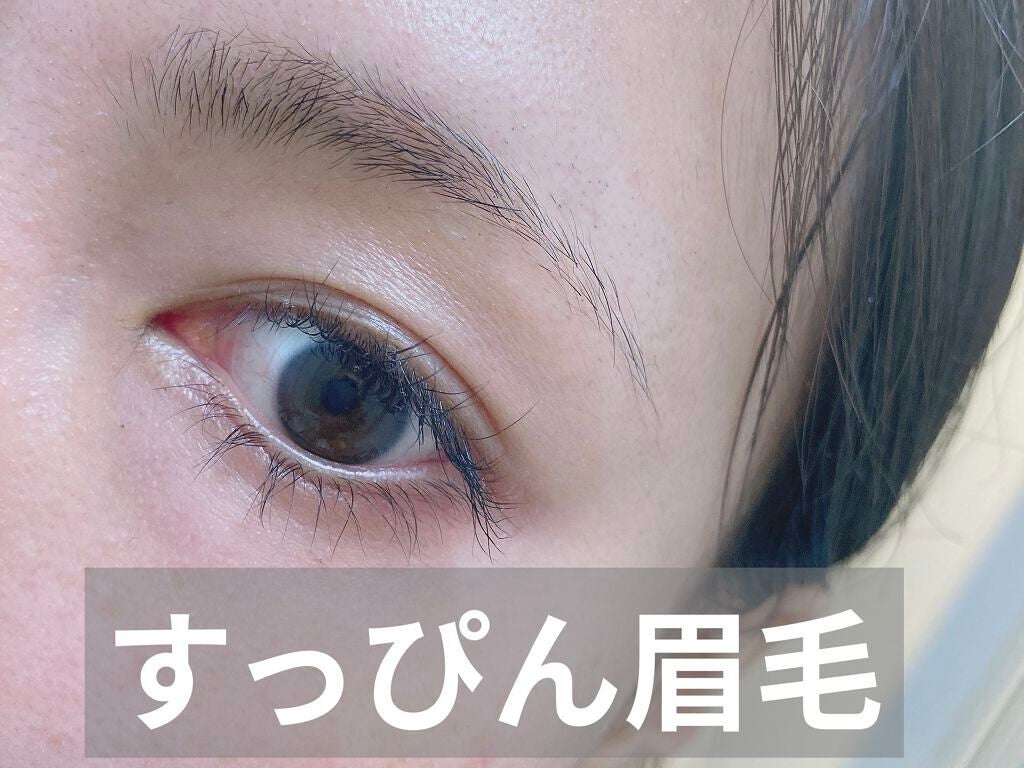 カラーチェンジアイブロウ/キャンメイク/眉マスカラを使ったクチコミ(2枚目)