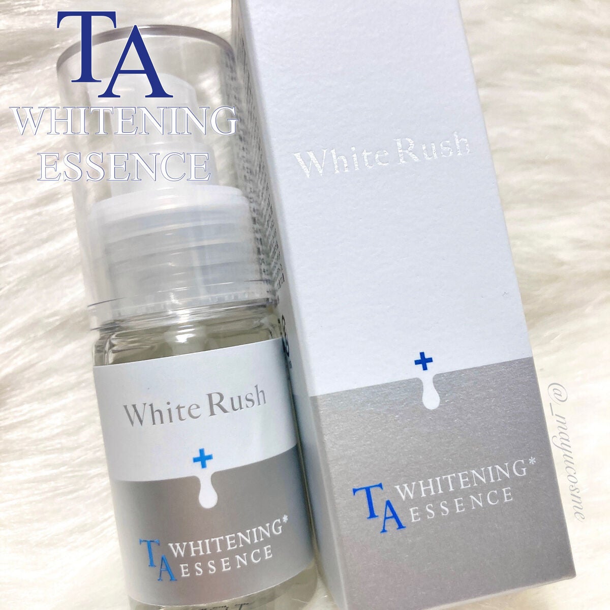 WHITENING TA ESSENCE〈ホワイトラッシュ 美白TA美容液〉/White Rush/美容液を使ったクチコミ(1枚目)