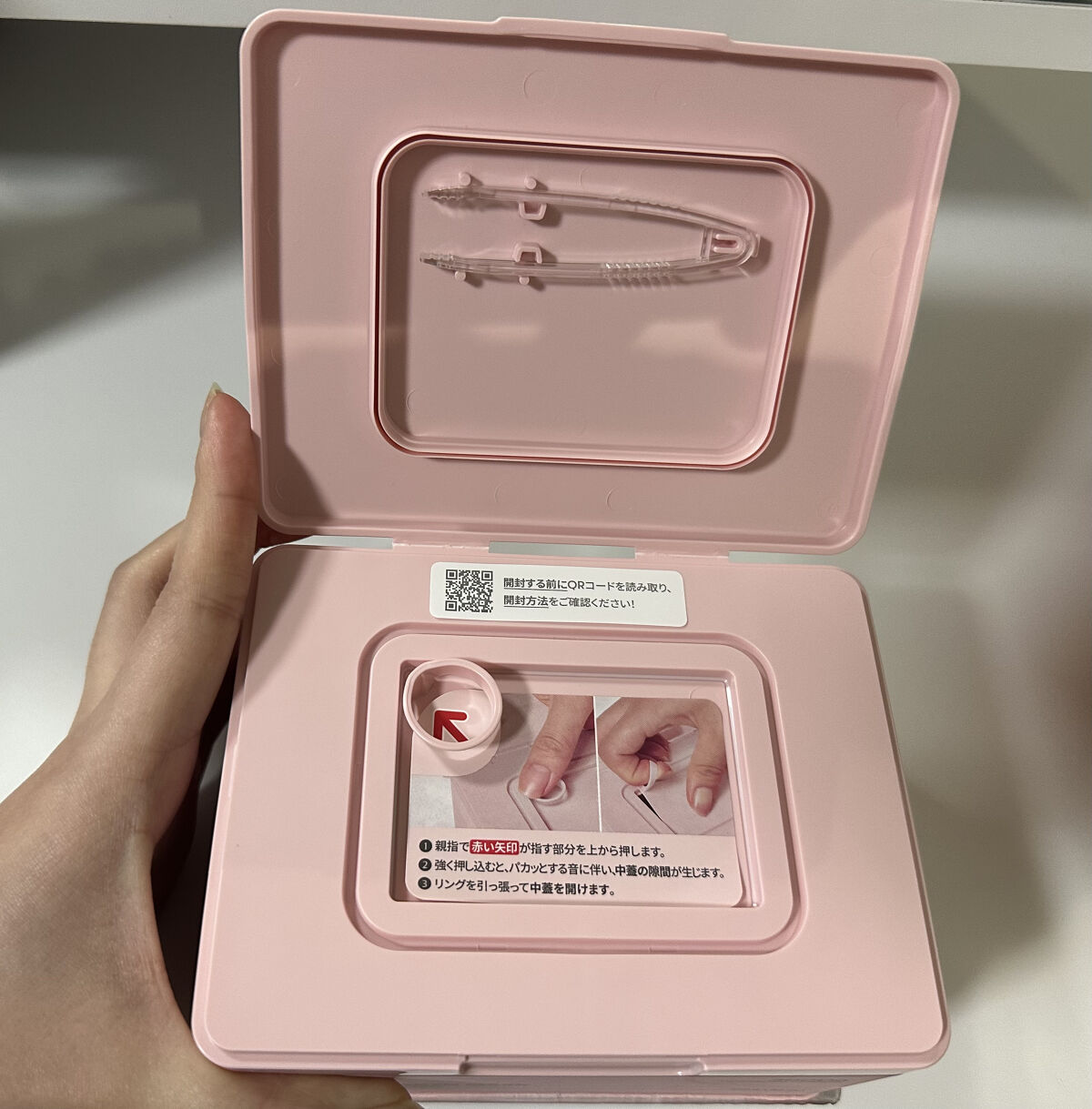 シカコラーゲン マスク/VT/シートマスク・パックを使ったクチコミ（2枚目）