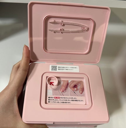 シカコラーゲン マスク/VT/シートマスク・パックを使ったクチコミ(2枚目)