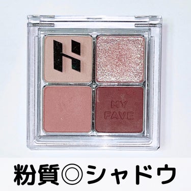 HOLIKA HOLIKA ホリカホリカ マイフェイブシャドウパレット（4カラー）のクチコミ「HOLIKA HOLIKA
マイフェイブシャドウパレット #03 ROZELY
Qoo10で元.....」（1枚目）