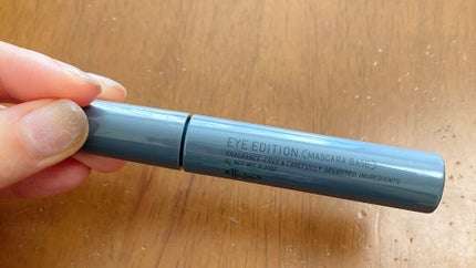 エテュセ アイエディション(マスカラベース)ウォームスタイル/ettusais/マスカラ下地を使ったクチコミ(2枚目)