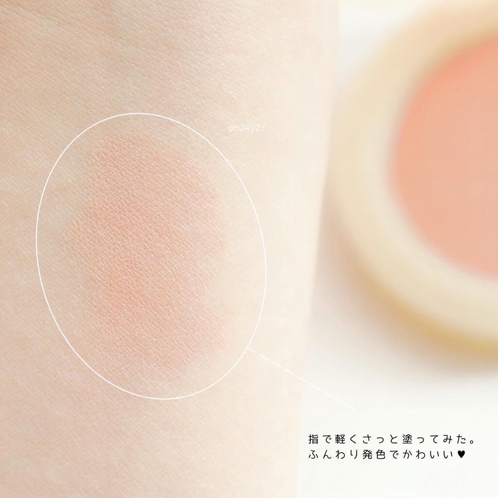 3CE フェイスブラッシュ/3CE/パウダーチークを使ったクチコミ(3枚目)