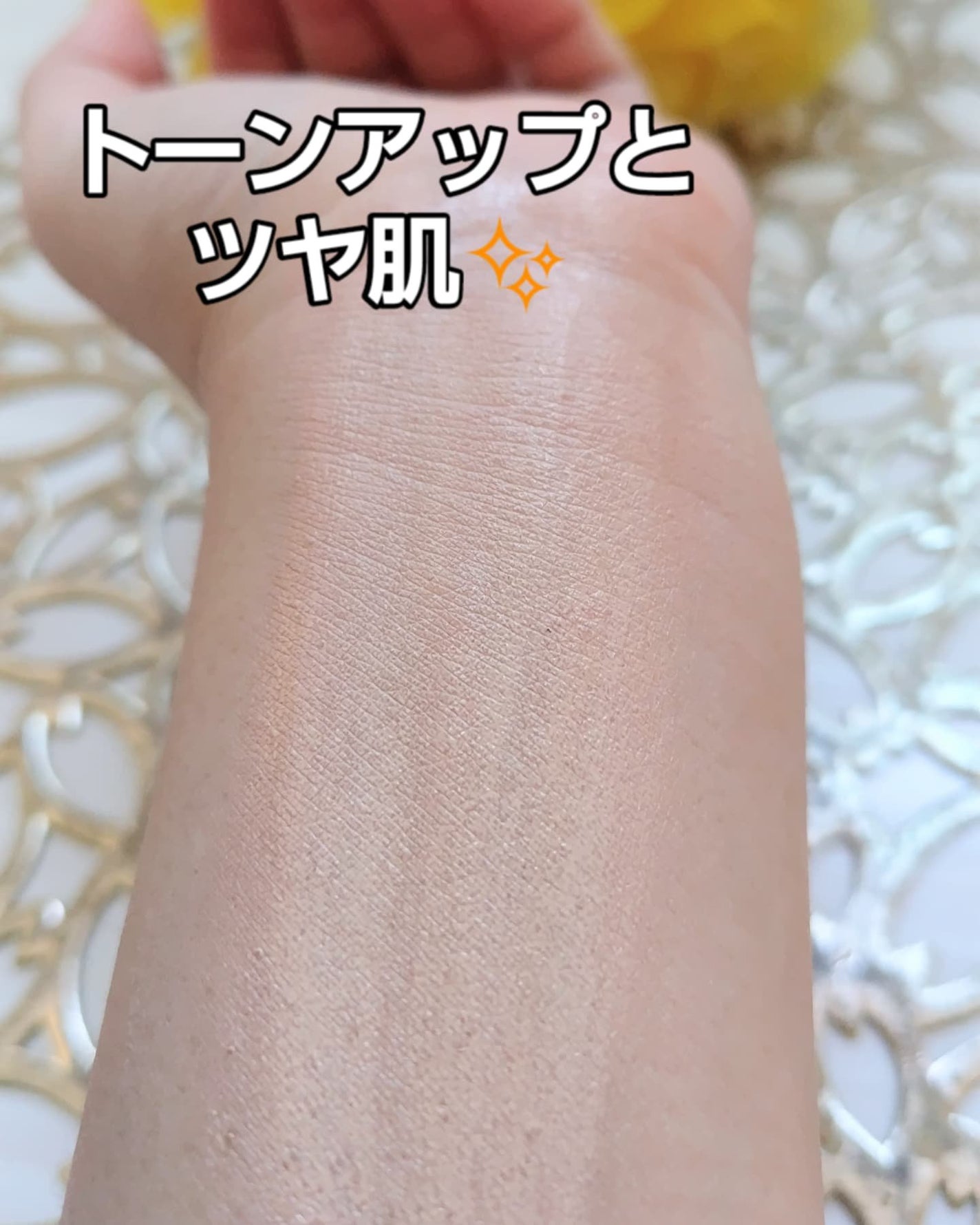 ココミルククリーム/CHOSUNGAH BEAUTY/化粧下地を使ったクチコミ(3枚目)