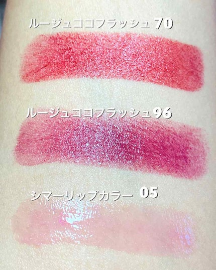 ルージュ ココ フラッシュ/CHANEL/口紅を使ったクチコミ(2枚目)