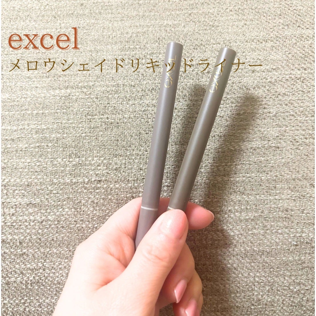 メロウシェード リキッドライナー/excel/リキッドアイライナーを使ったクチコミ(1枚目)