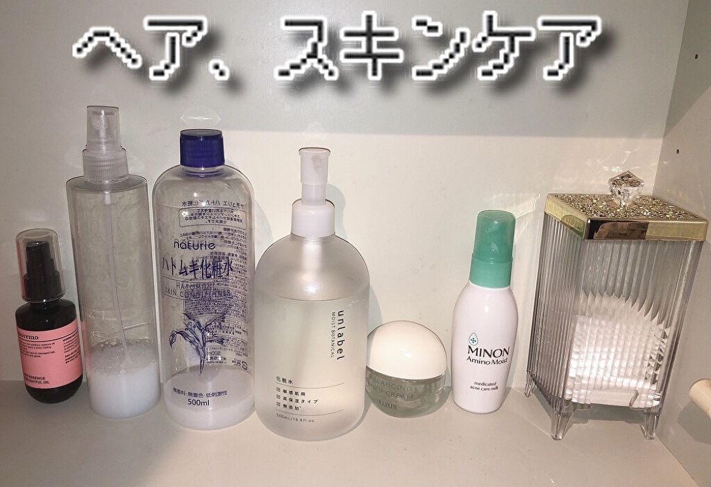 トッカ ボディーローション/TOCCA/ボディローションを使ったクチコミ（2枚目）