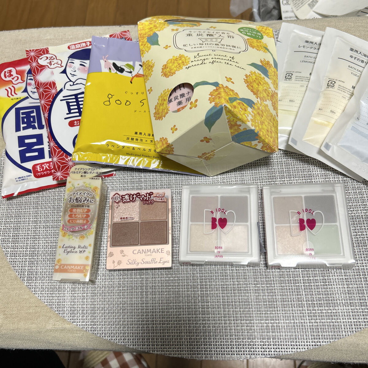 重曹つるつる風呂/毛穴撫子/炭酸系入浴剤を使ったクチコミ（1枚目）