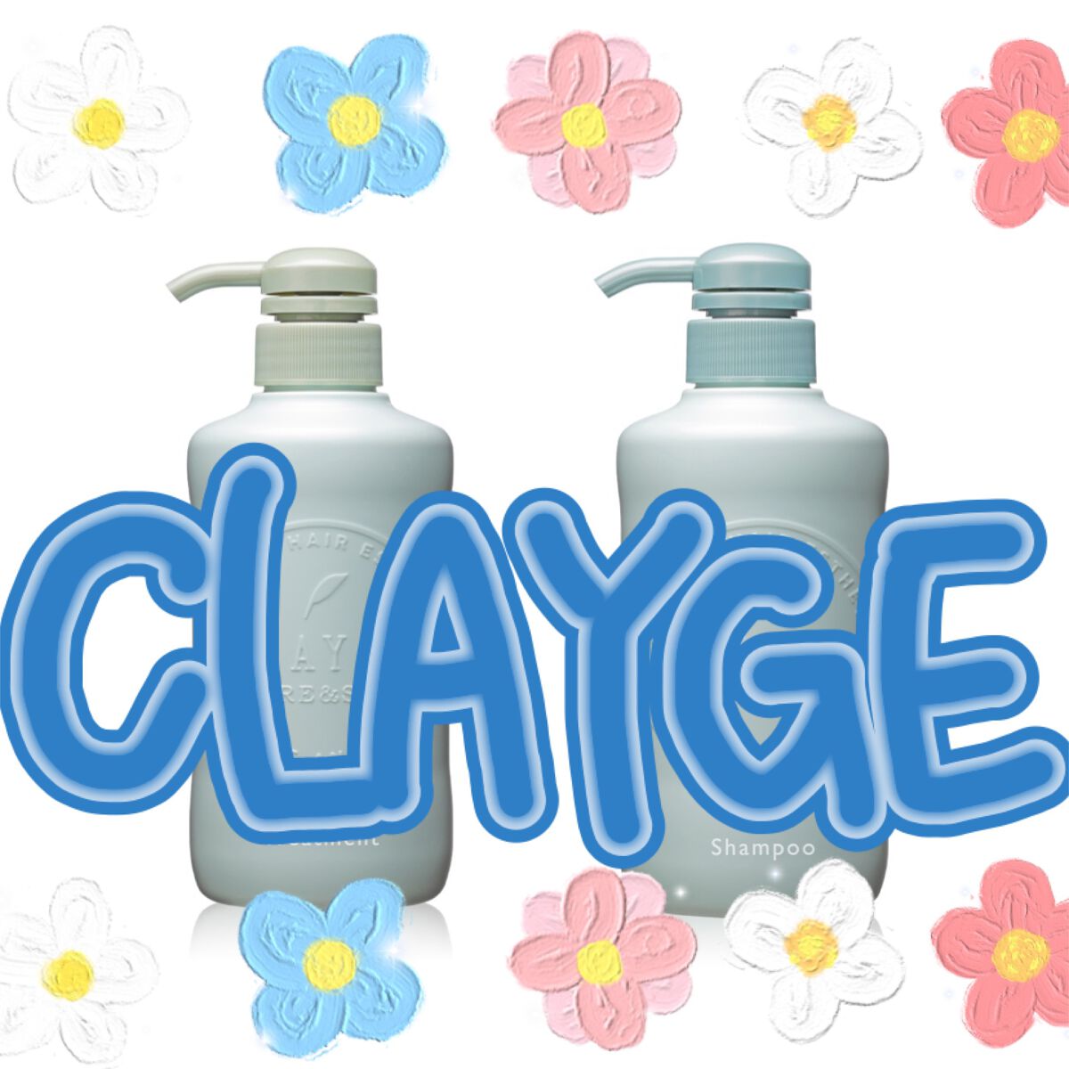 ã·ã£ã³ããŒïŒããªãŒãã¡ã³ã SNããããã/CLAYGE/ã·ã£ã³ããŒã»ã³ã³ãã£ã·ã§ããŒã䜿ã£ãã¯ãã³ãïŒ1æç®ïŒ