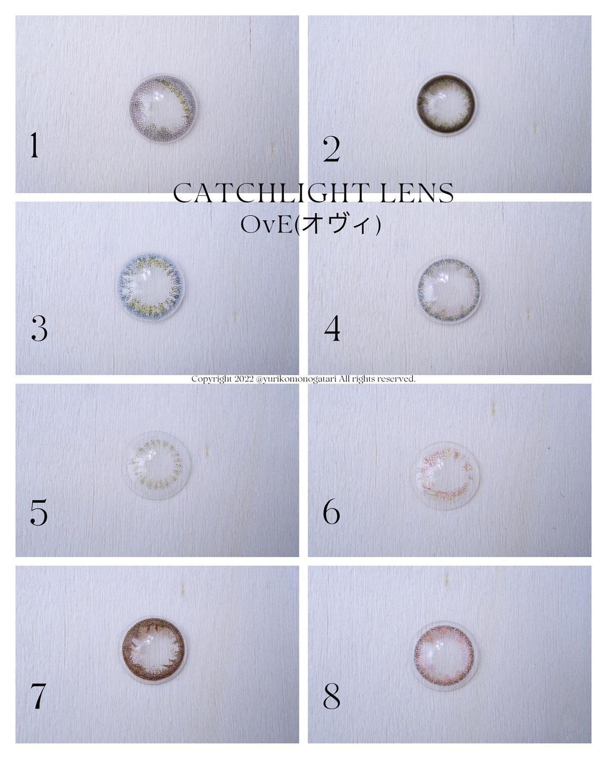 OvE（オヴィ） 1day OvE7/OvE/ワンデー（１DAY）カラコンを使ったクチコミ（2枚目）