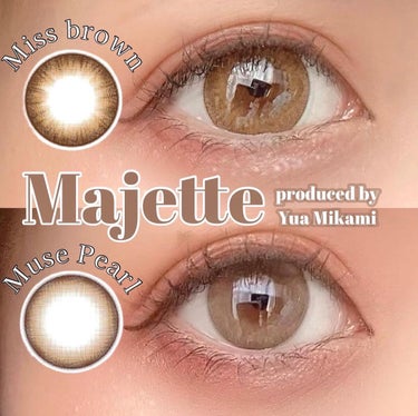 Majette 1day/Majette/ワンデー（１DAY）カラコンを使ったクチコミ（1枚目）