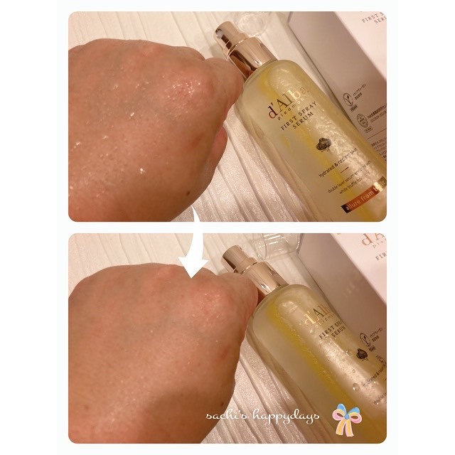 ダルバ ホワイトトリュフファーストスプレーセラム/ダルバ/ミスト状化粧水を使ったクチコミ（3枚目）