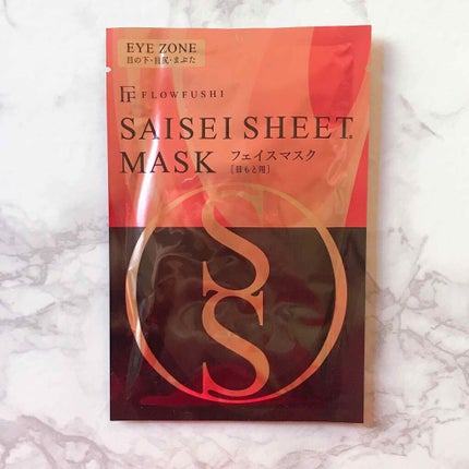 EYE OPENING LINER/UZU BY FLOWFUSHI/リキッドアイライナーを使ったクチコミ(8枚目)