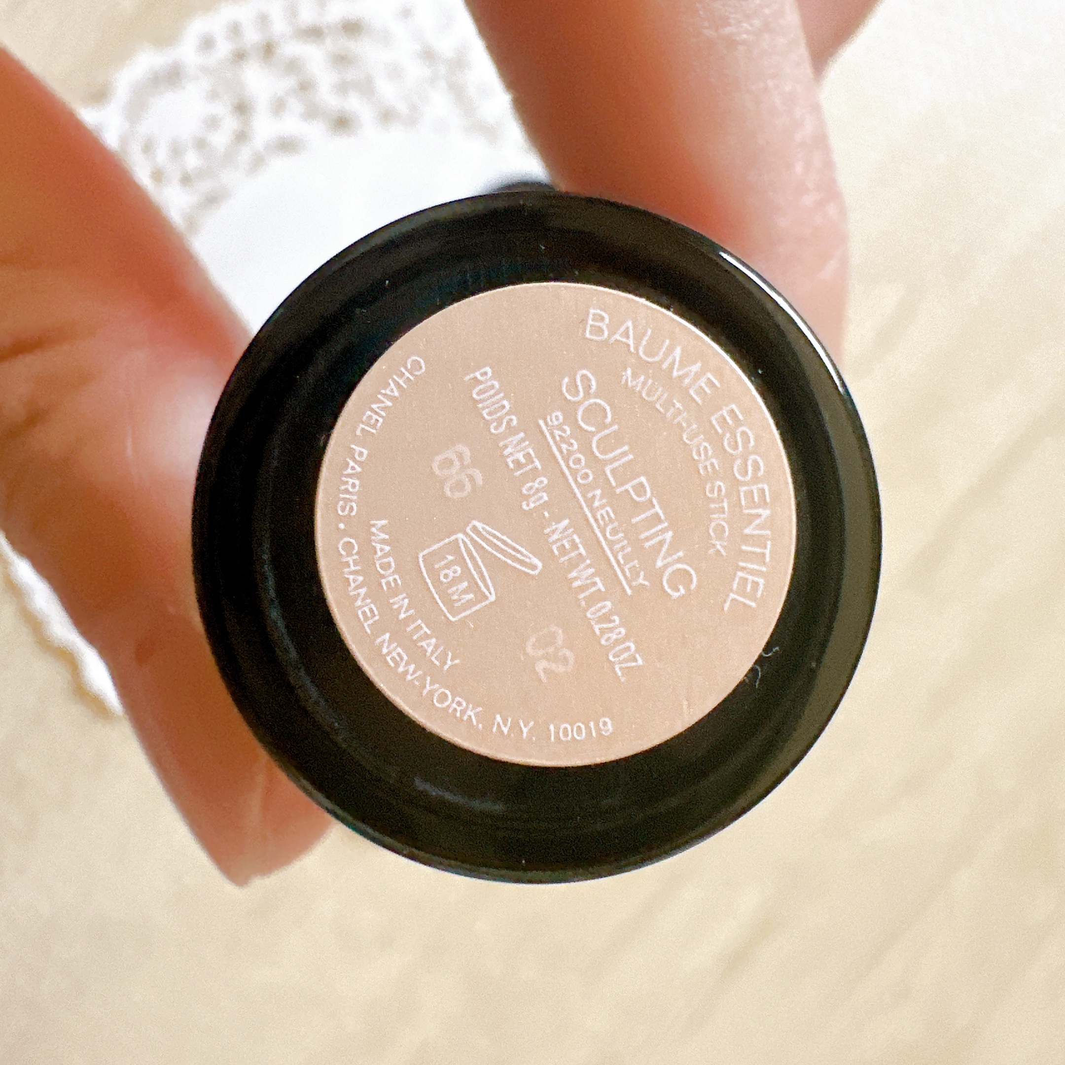 ボーム エサンシエル スカルプティング/CHANEL/スティックハイライトを使ったクチコミ（2枚目）