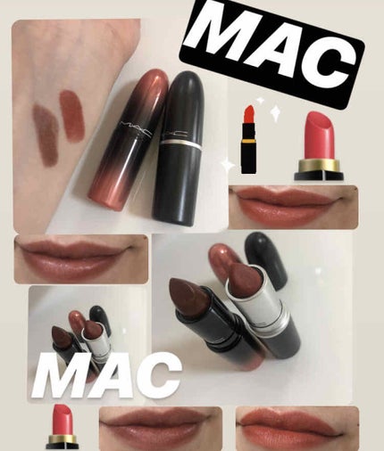 リップスティック/M・A・C/口紅を使ったクチコミ(1枚目)