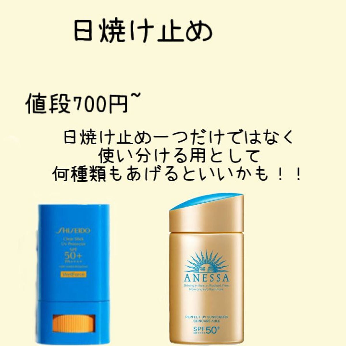 ボディ スムーザー /ハウス オブ ローゼ/ボディスクラブを使ったクチコミ(5枚目)