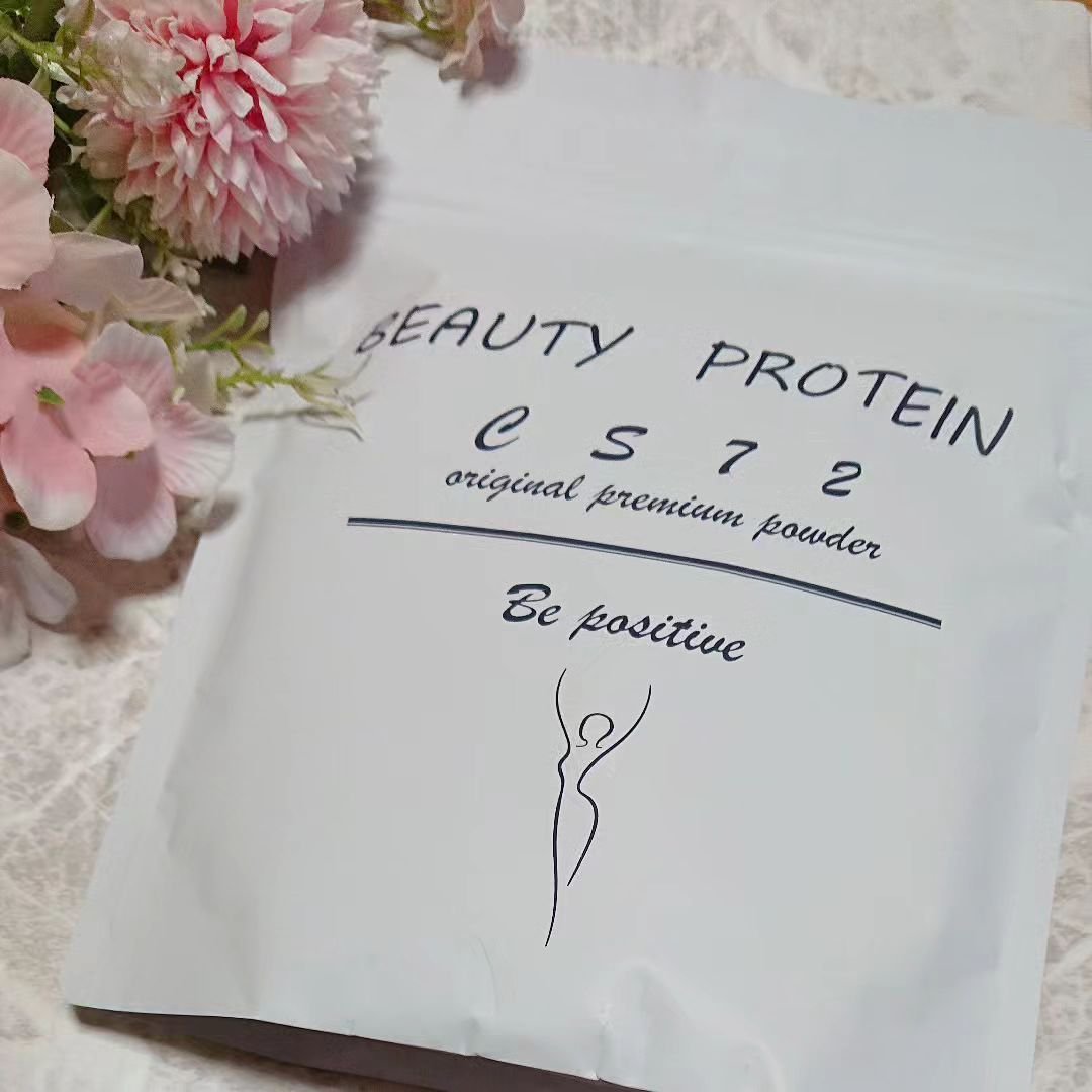 BEAUTY PROTEIN CS72 ソイプロテイン バナナ味/CS72 PROTEIN SHOP/ソイプロテインを使ったクチコミ（1枚目）