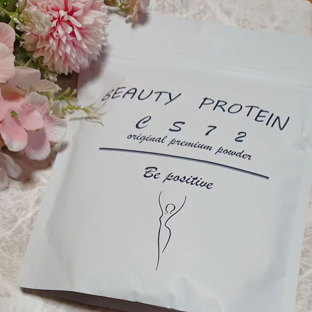 BEAUTY PROTEIN CS72 ソイプロテイン バナナ味/CS72 PROTEIN SHOP/ソイプロテインを使ったクチコミ(1枚目)