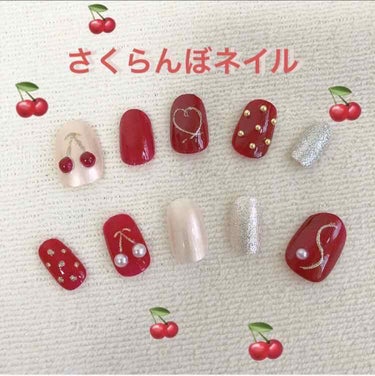 UR GLAM　COLOR NAIL SELECTION/U R GLAM/マニキュアを使ったクチコミ（1枚目）