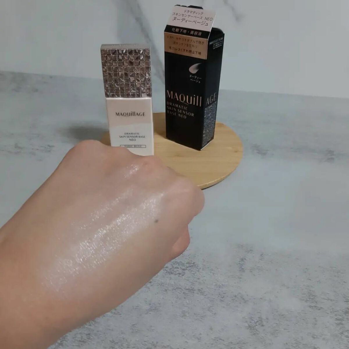 ドラマティックスキンセンサーベース NEO/マキアージュ/化粧下地を使ったクチコミ(6枚目)