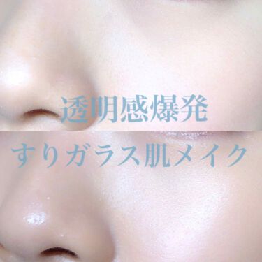 22最新 デパコスの透明感ファンデーションおすすめ10選 プチプラも紹介 Lips