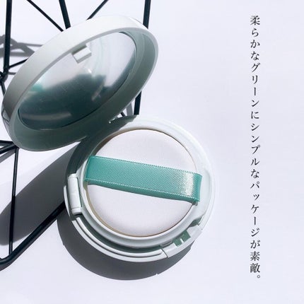 ボタニック サイエンス 薬用 美容液クッションコンパクト/HAKU/クッションファンデーションを使ったクチコミ(3枚目)