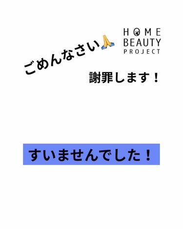 スイートバードリップ/セリア/口紅を使ったクチコミ（1枚目）