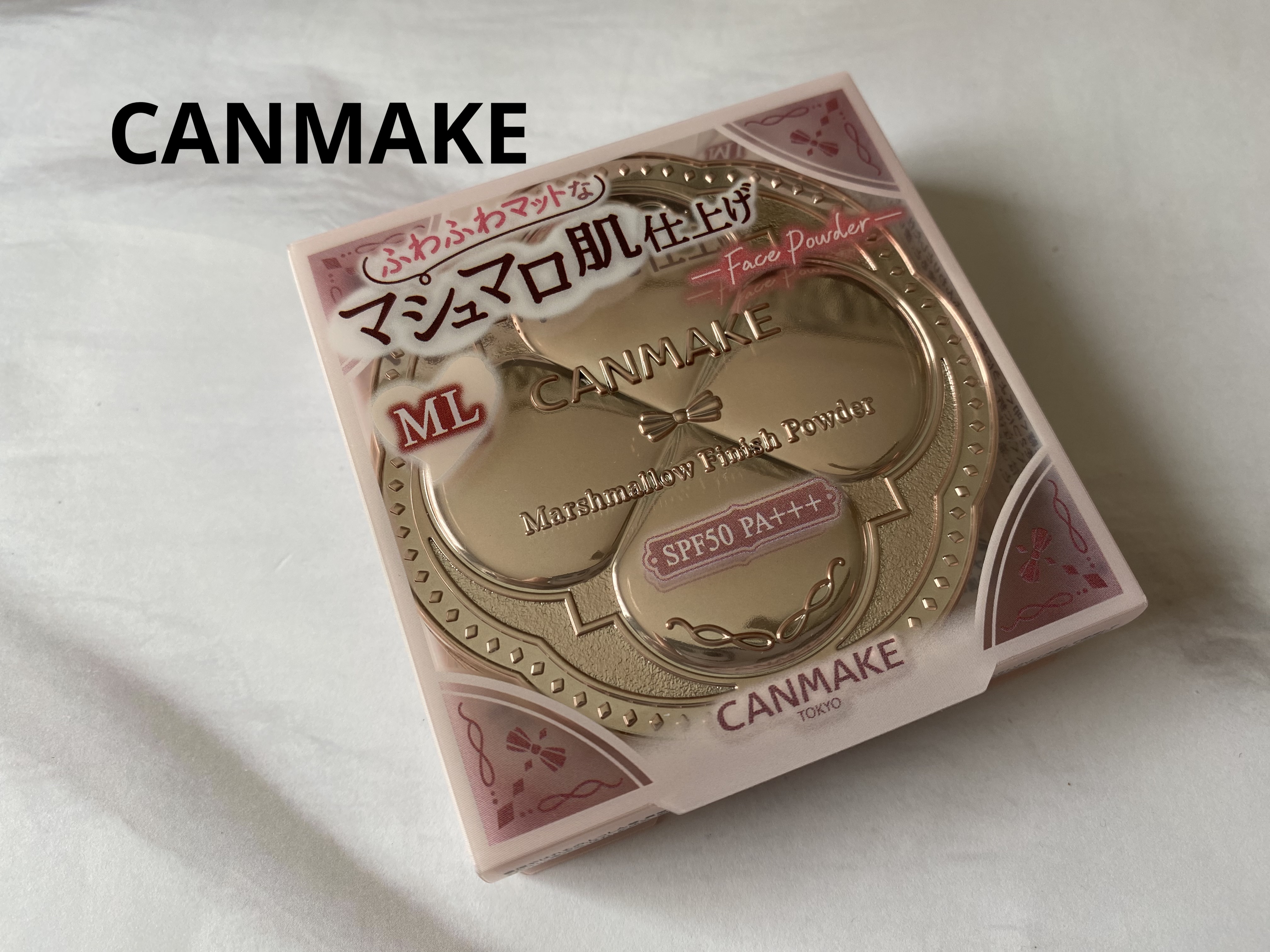 マシュマロフィニッシュパウダー ML マットライトオークル（新パッケージ）/キャンメイク/プレストパウダーを使ったクチコミ（1枚目）