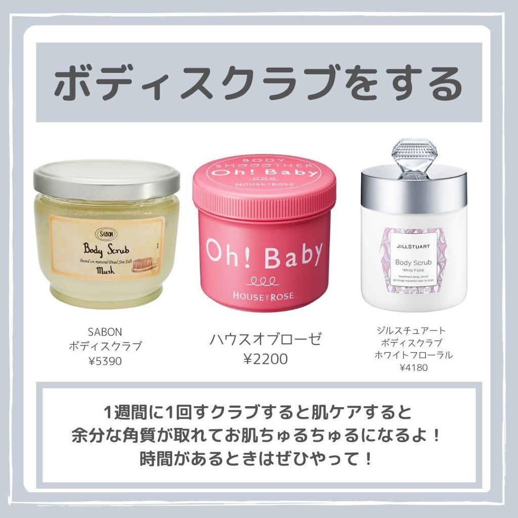 uka scalp brush kenzan/uka/スカルプブラシを使ったクチコミ（2枚目）