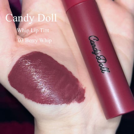 ホイップリップティント/CandyDoll/リップティントを使ったクチコミ(2枚目)