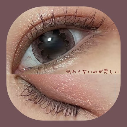 クイックラッシュカーラー/キャンメイク/マスカラ下地を使ったクチコミ(2枚目)