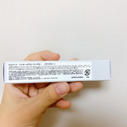 HAN ALL BROW FIXER/rom&nd/眉マスカラを使ったクチコミ(5枚目)