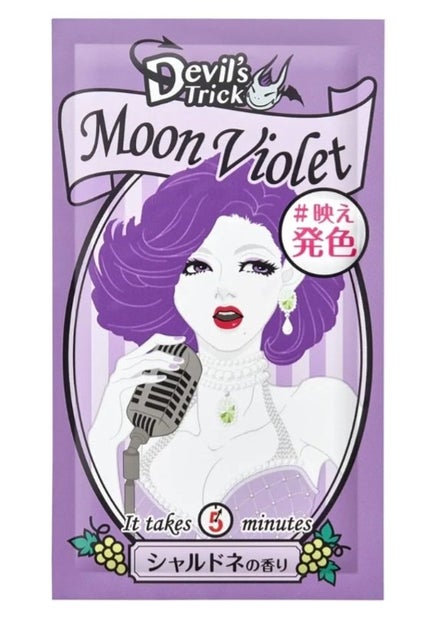 ã䜿ã£ãã¯ãã³ãïŒ2æç®ïŒ