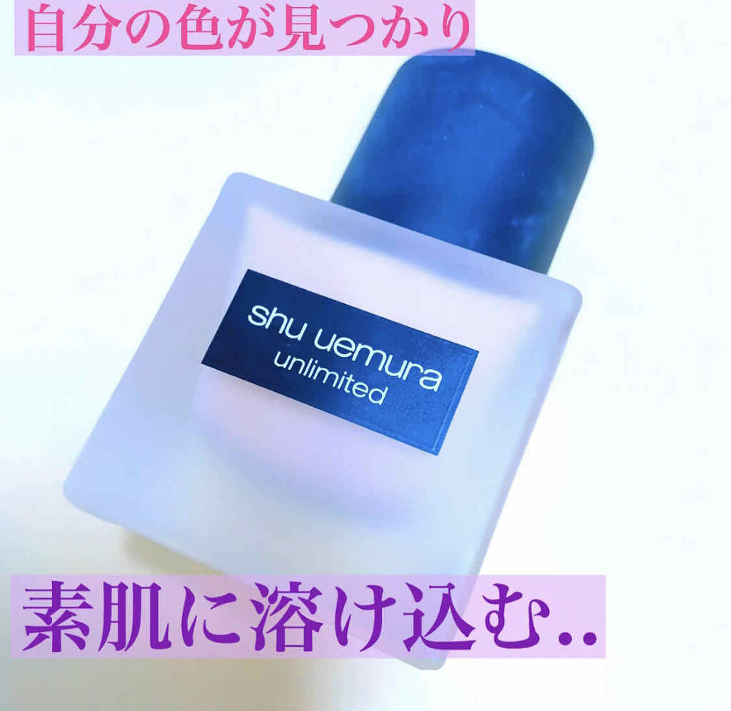 ペタル 55 ファンデーション ブラシ/shu uemura/メイクブラシを使ったクチコミ（1枚目）