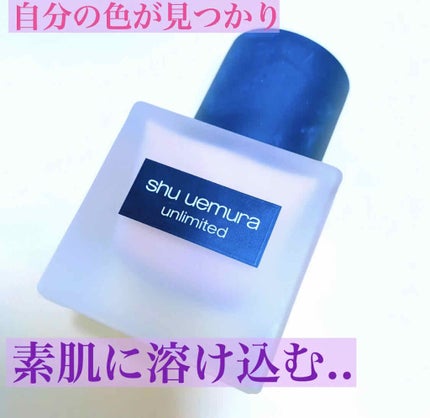 ペタル 55 ファンデーション ブラシ/shu uemura/メイクブラシを使ったクチコミ(1枚目)