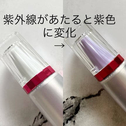 D-UVクリア ホワイトソリューション/アスタリフト/日焼け止めクリームを使ったクチコミ(7枚目)